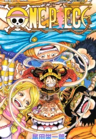 Volume_112